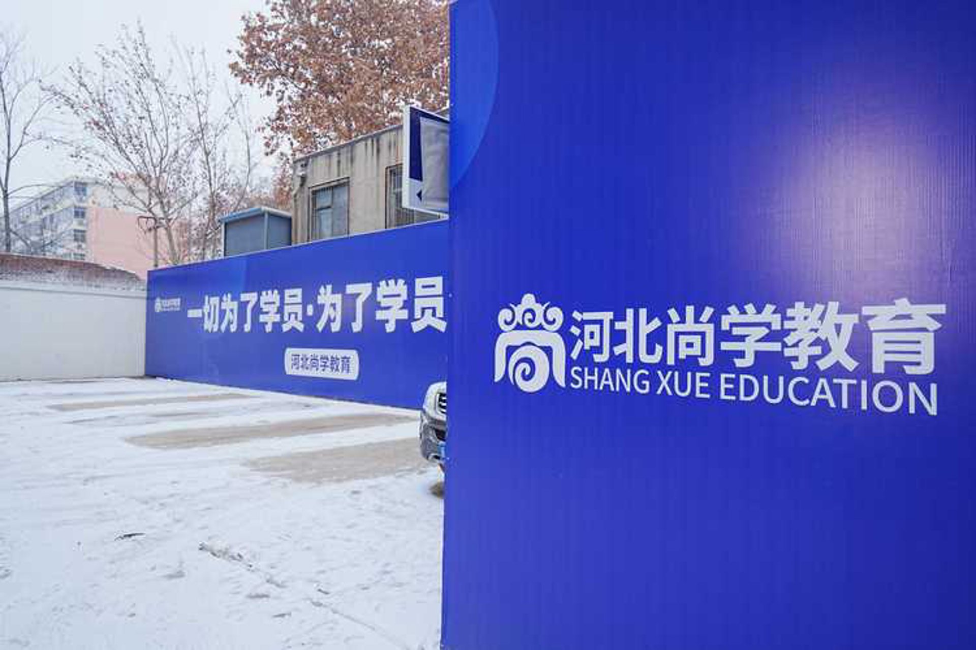 在线学习平台：误区与真相