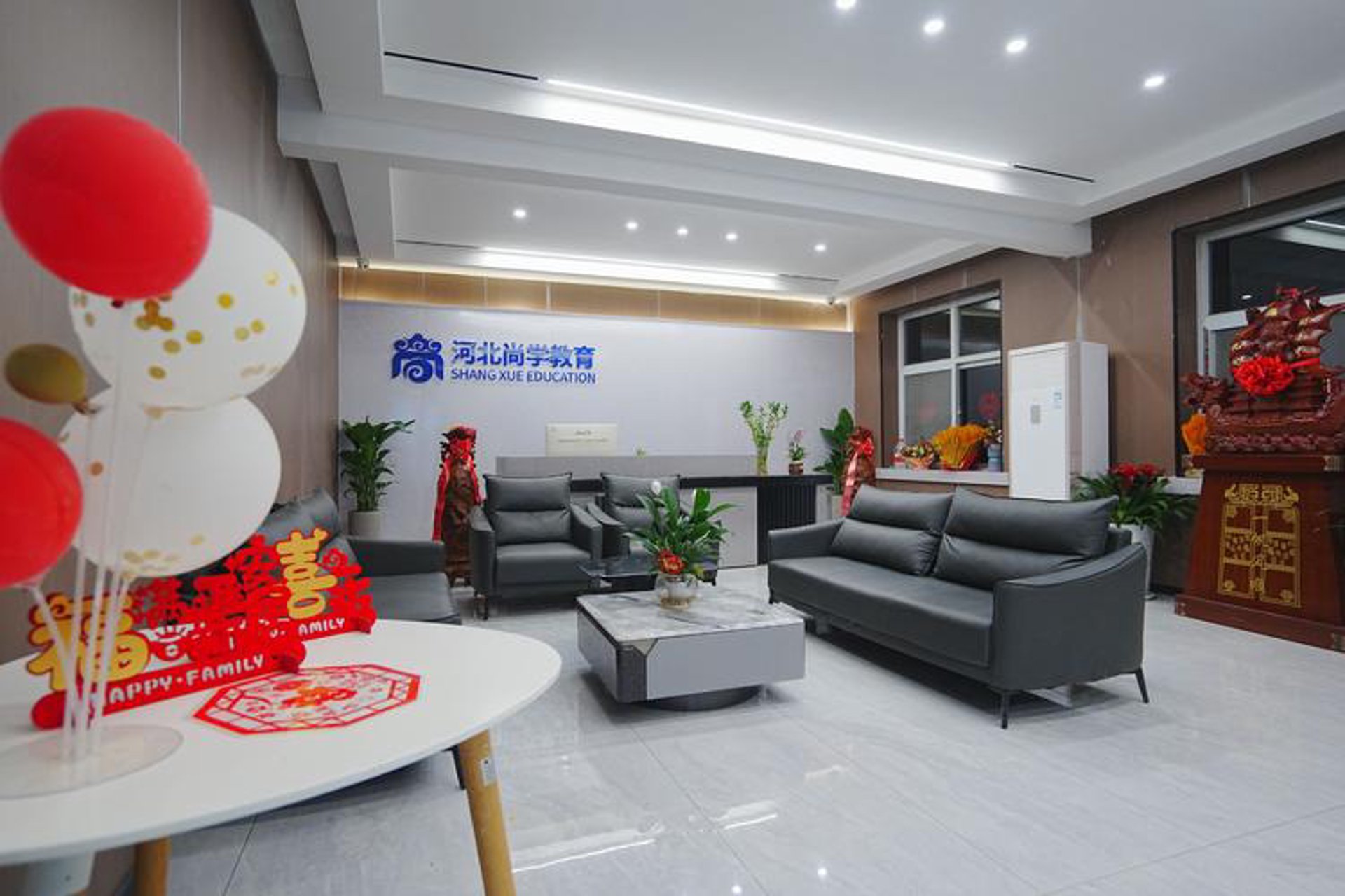 如何高效使用教学管理软件进行班级管理